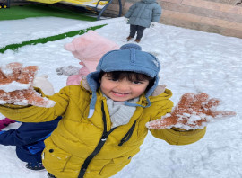 Neşe Erberk Eğitim Kurumları - Ankara - İncek